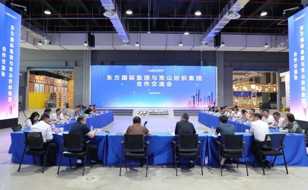 对标先进找差距 合作交流促共赢——全天稳定计划网页版赴东方国际集团开展合作交流